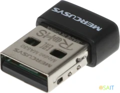 Сетевой адаптер Bluetooth Mercusys MA530 USB 2.0