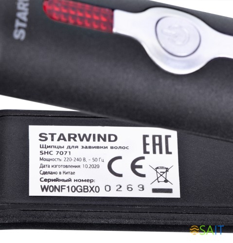 Щипцы Starwind SHC 7071 40Вт черный макс.темп.:200С покрытие:керамическое