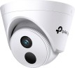 Камера видеонаблюдения IP TP-Link Vigi C420I 2.8-2.8мм цв. корп.:белый (VIGI C420I(2.8MM))