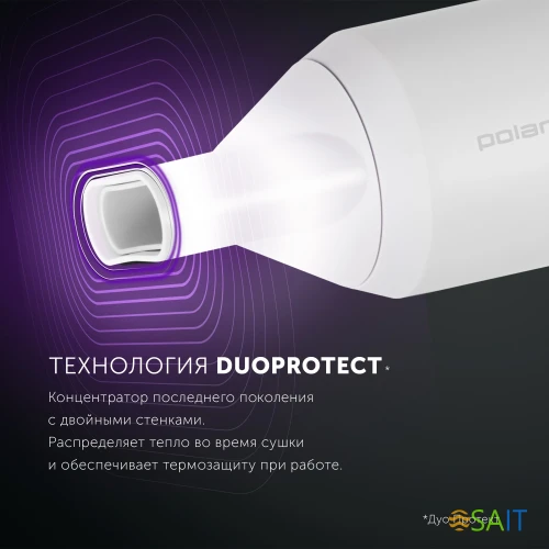 Фен Polaris PHD 2044Ti 1900Вт белый