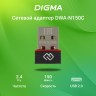 Сетевой адаптер Wi-Fi Digma DWA-N150C N150 USB 2.0 (ант.внутр.) 1ант.