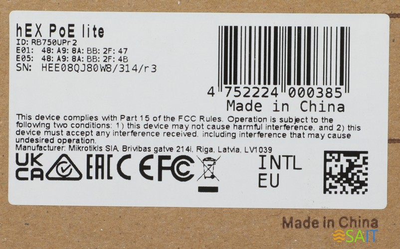 Роутер MikroTik hEX PoE lite (RB750UPR2) 10/100BASE-TX белый