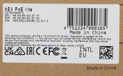Роутер MikroTik hEX PoE lite (RB750UPR2) 10/100BASE-TX белый