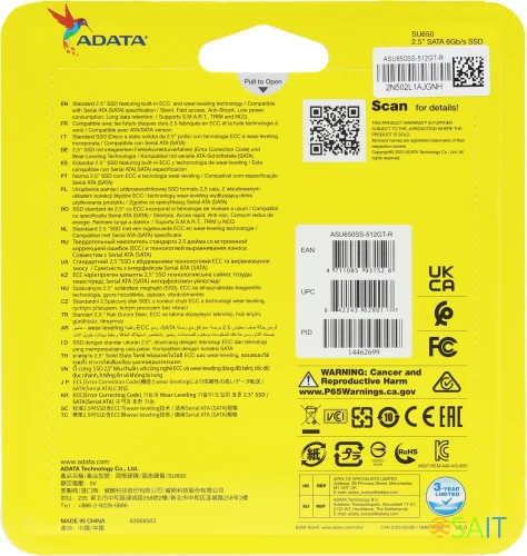 Накопитель SSD A-Data SATA-III 512GB ASU650SS-512GT-R Ultimate SU650 2.5"