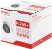 Камера видеонаблюдения IP HiWatch DS-I203(E)(2.8mm) 2.8-2.8мм цв. корп.:белый