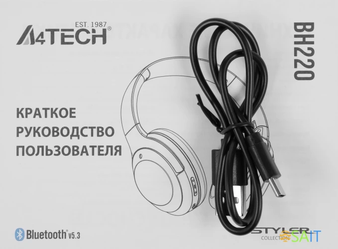 Гарнитура мониторные A4Tech Fstyler BH220 белый беспроводные bluetooth оголовье (BH220 WHITE)
