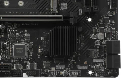 Материнская плата MSI PRO B760M-E Soc-1700 Intel B760 2xDDR5 mATX AC`97 8ch(7.1) GbLAN+VGA+HDMI