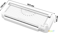 Ламинатор Cactus CS-LAB-F2 белый A4 (70-125мкм) 25см/мин (2вал.) хол.лам. лам.фото