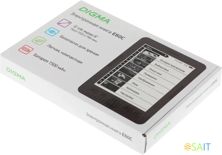 Электронная книга Digma E60C 6" E-ink HD Pearl 1024x758 600MHz/4Gb/microSDHC коричневый