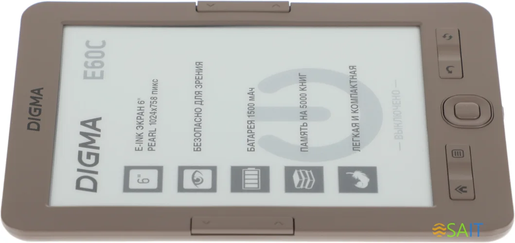 Электронная книга Digma E60C 6" E-ink HD Pearl 1024x758 600MHz/4Gb/microSDHC коричневый