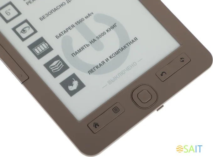 Электронная книга Digma E60C 6" E-ink HD Pearl 1024x758 600MHz/4Gb/microSDHC коричневый