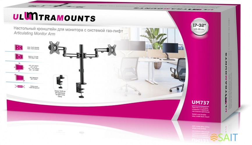 Кронштейн для мониторов Ultramounts UM737 черный 17"-32" макс.8кг крепление к столешнице поворот и наклон