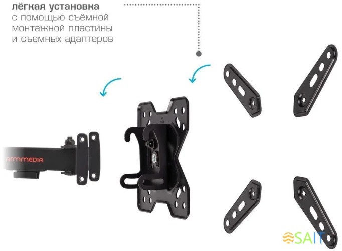 Кронштейн для телевизора Arm Media MARS-8 черный 20"-43" макс.25кг настенный поворотно-выдвижной и наклонный
