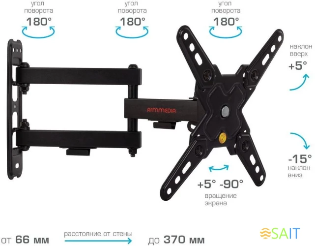 Кронштейн для телевизора Arm Media MARS-8 черный 20"-43" макс.25кг настенный поворотно-выдвижной и наклонный