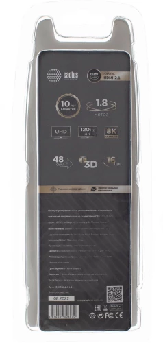 Кабель аудио-видео Cactus CS-HDMI.2.1-1.8 HDMI (m)/HDMI (m) 1.8м. позолоч.конт. серебристый