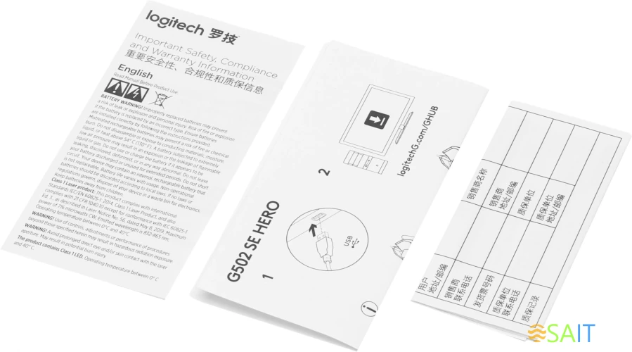 Мышь Logitech G502 SE HERO черный/белый лазерная 16000dpi USB 11but (910-005732)