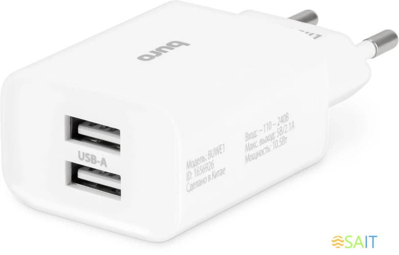 Сетевое зар./устр. Buro BUWE1 10.5W 2.1A 2xUSB универсальное белый (BUWE10S200WH)