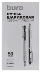 Ручка шариков. автоматическая Buro прозрачный d=0.7мм син. черн. кор.карт. сменный стержень линия 0.5мм без инд. Маркировки