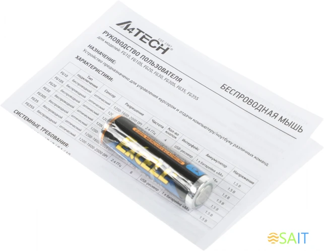 Мышь A4Tech Fstyler FG10S черный/оранжевый оптическая 2000dpi silent беспров. USB для ноутбука 4but (FG10S ORANGE)