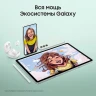 Планшет Samsung Galaxy Tab S9 FE+ BSM-X610 1380 (2.4) 8C RAM12Gb ROM256Gb 12.4" TFT 2560x1600 Android 13 зеленый 8Mpix 12Mpix BT WiFi microSD 1Tb 10090mAh