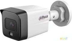 Камера видеонаблюдения IP Dahua DH-IPC-HFW1230TC1P-A-0280B-S6 2.8-2.8мм цв. корп.:белый