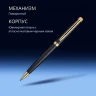 Ручка шариков. Waterman Hemisphere (CWS0920770) Matte Black GT M син. черн. подар.кор.