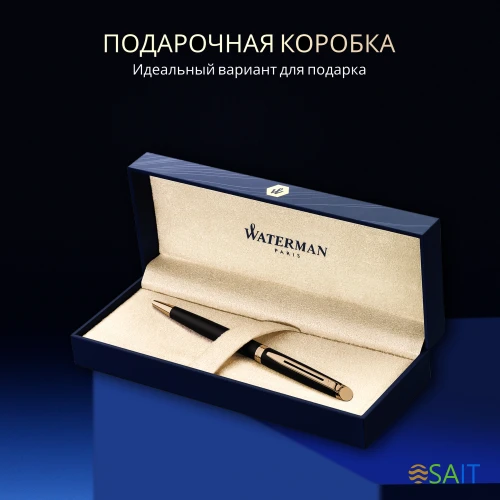 Ручка шариков. Waterman Hemisphere (CWS0920770) Matte Black GT M син. черн. подар.кор.
