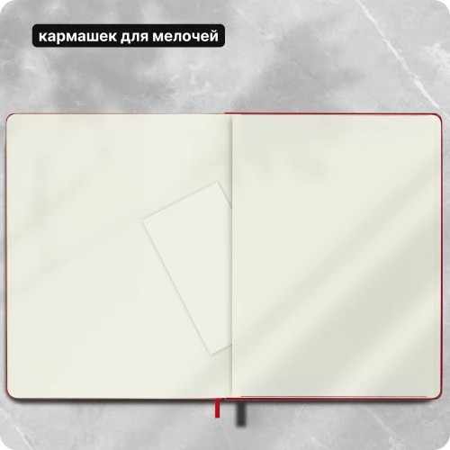 Блокнот Moleskine CLASSIC QP092F2 XLarge 190х250мм 192стр. нелинованный твердая обложка красный