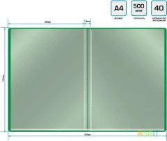 Папка с 40 прозр.вклад. Silwerhof Eco A4 пластик 0.5мм зеленый