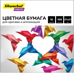 Бумага цветная Silwerhof для оригами и аппликации тонир. 100л. 10цв. Create 80г/м2 210х210мм