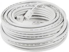 Кабель Ningbo CAB016S VGA (m) VGA (m) 30м феррит.кольца