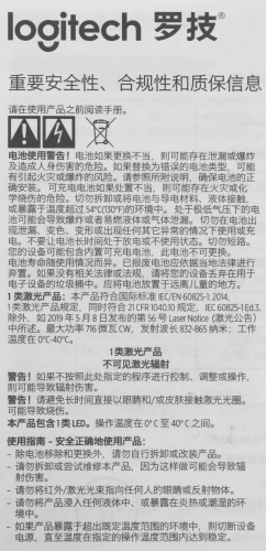 Мышь Logitech M196 белый оптическая 1000dpi беспров. BT для ноутбука 2but (910-007316)