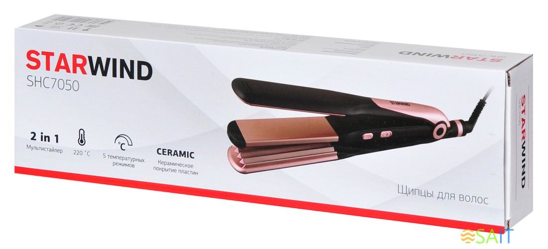 Мульти-Стайлер Starwind SHC 7050 55Вт розовое золото макс.темп.:220С покрытие:керамическое