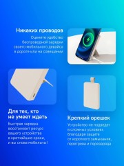 Мобильный аккумулятор Xiaomi BHR9074GL
