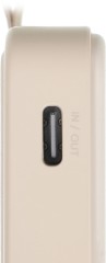 Мобильный аккумулятор Xiaomi BHR9074GL
