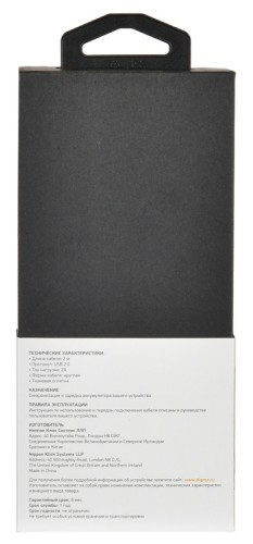 Кабель Digma LIGHT-2M-BRAIDED-BLK USB (m)-Lightning (m) 2м черный