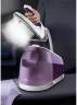 Парогенератор Braun CareStyle 5 IS5247VI 2400Вт сиреневый/белый