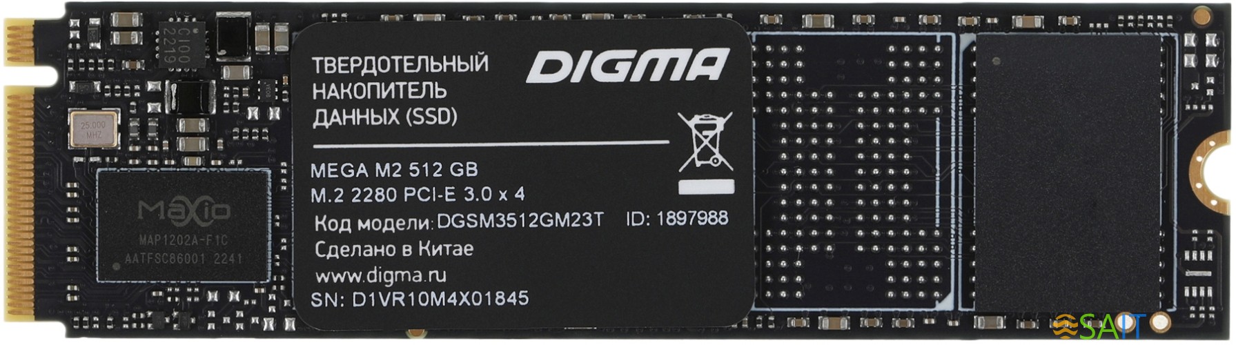 Накопитель SSD Digma PCIe 3.0 x4 512GB DGSM3512GM23T Mega M2 M.2 2280