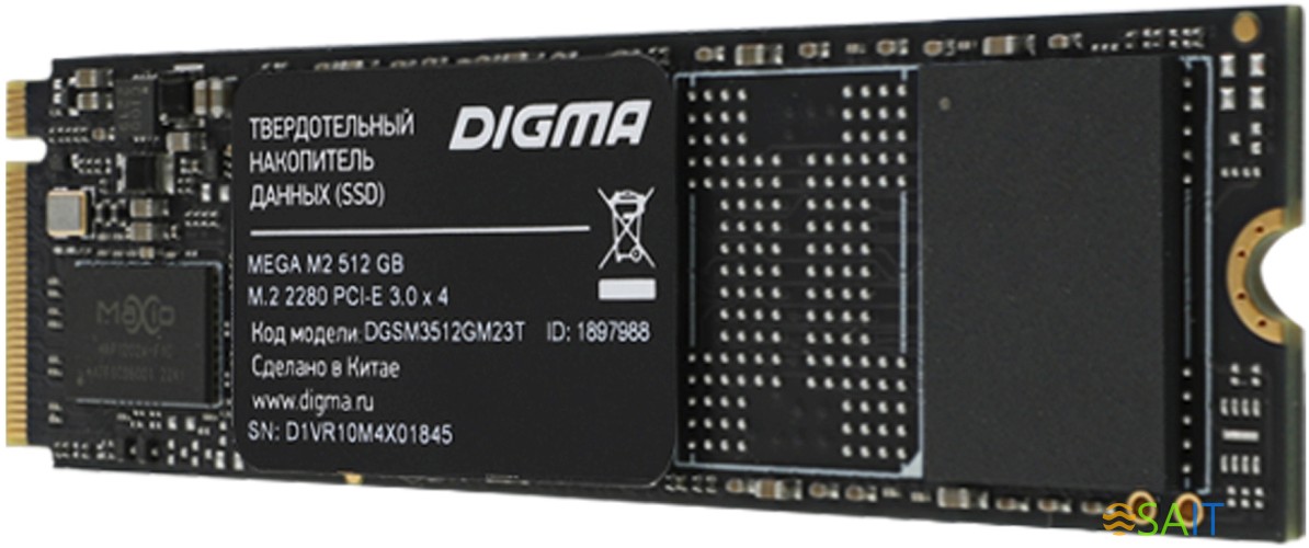 Накопитель SSD Digma PCIe 3.0 x4 512GB DGSM3512GM23T Mega M2 M.2 2280
