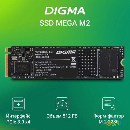 Накопитель SSD Digma PCIe 3.0 x4 512GB DGSM3512GM23T Mega M2 M.2 2280