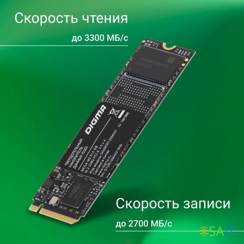 Накопитель SSD Digma PCIe 3.0 x4 512GB DGSM3512GM23T Mega M2 M.2 2280