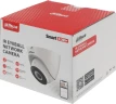 Камера видеонаблюдения IP Dahua DH-IPC-HDW1430DTP-SAW-0280B Wi-Fi 2.8-2.8мм цв. корп.:белый