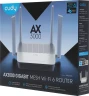 Роутер беспроводной Cudy WR3000S AX3000 10/100/1000BASE-TX белый