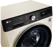 Стиральная машина LG F2V5HS9B класс: A загр.фронтальная макс.:7кг бежевый инвертор