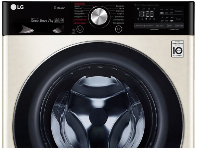 Стиральная машина LG F2V5HS9B класс: A загр.фронтальная макс.:7кг бежевый инвертор