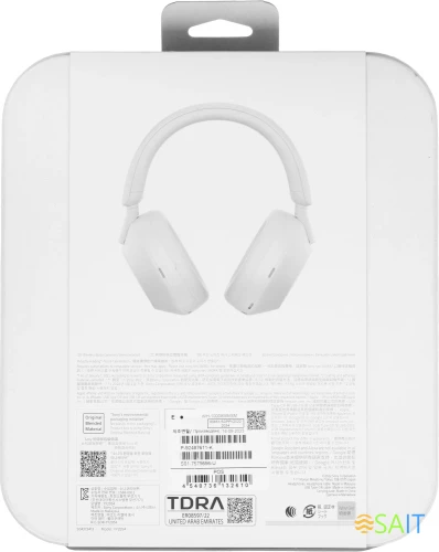 Гарнитура мониторные Sony WH-1000XM5 1.2м серебристый беспроводные bluetooth оголовье (WH-1000XM5/SC)