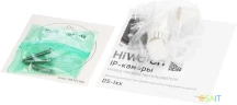 Камера видеонаблюдения IP HiWatch DS-I400(D)(2.8mm) 2.8-2.8мм цв. корп.:белый