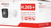 Камера видеонаблюдения IP HiWatch DS-I400(D)(2.8mm) 2.8-2.8мм цв. корп.:белый