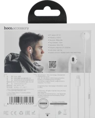 Гарнитура вкладыши Hoco L7 Plus 1.2м белый проводные в ушной раковине