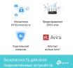Роутер беспроводной TP-Link Archer AX73 AX5400 10/100/1000BASE-TX черный